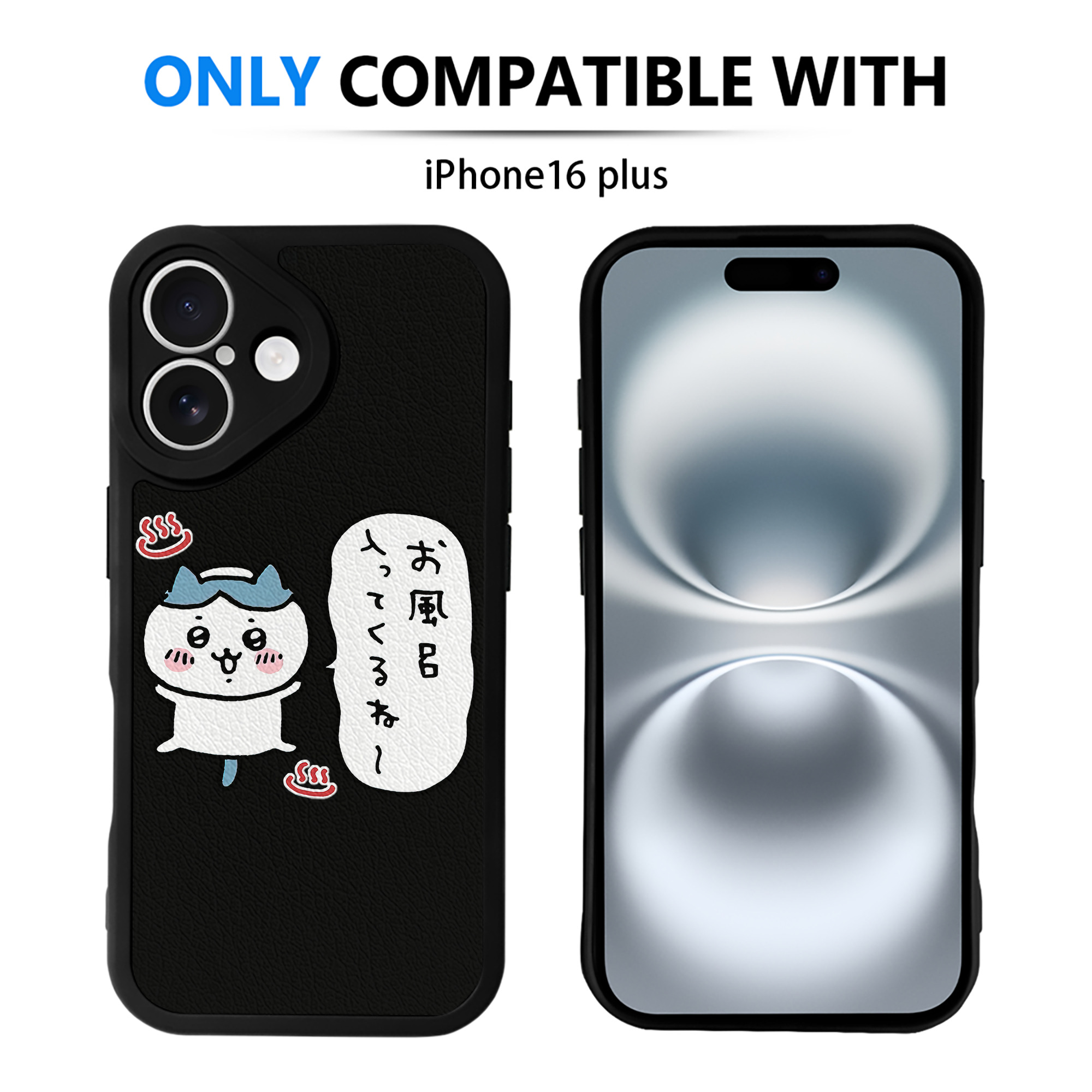 （画像用） ちいかわ ハチワレ Chii-kawa hachiware 【iPhone 16シリーズ対応】シリコンスマホケース（レザー調） 材質：シリコン